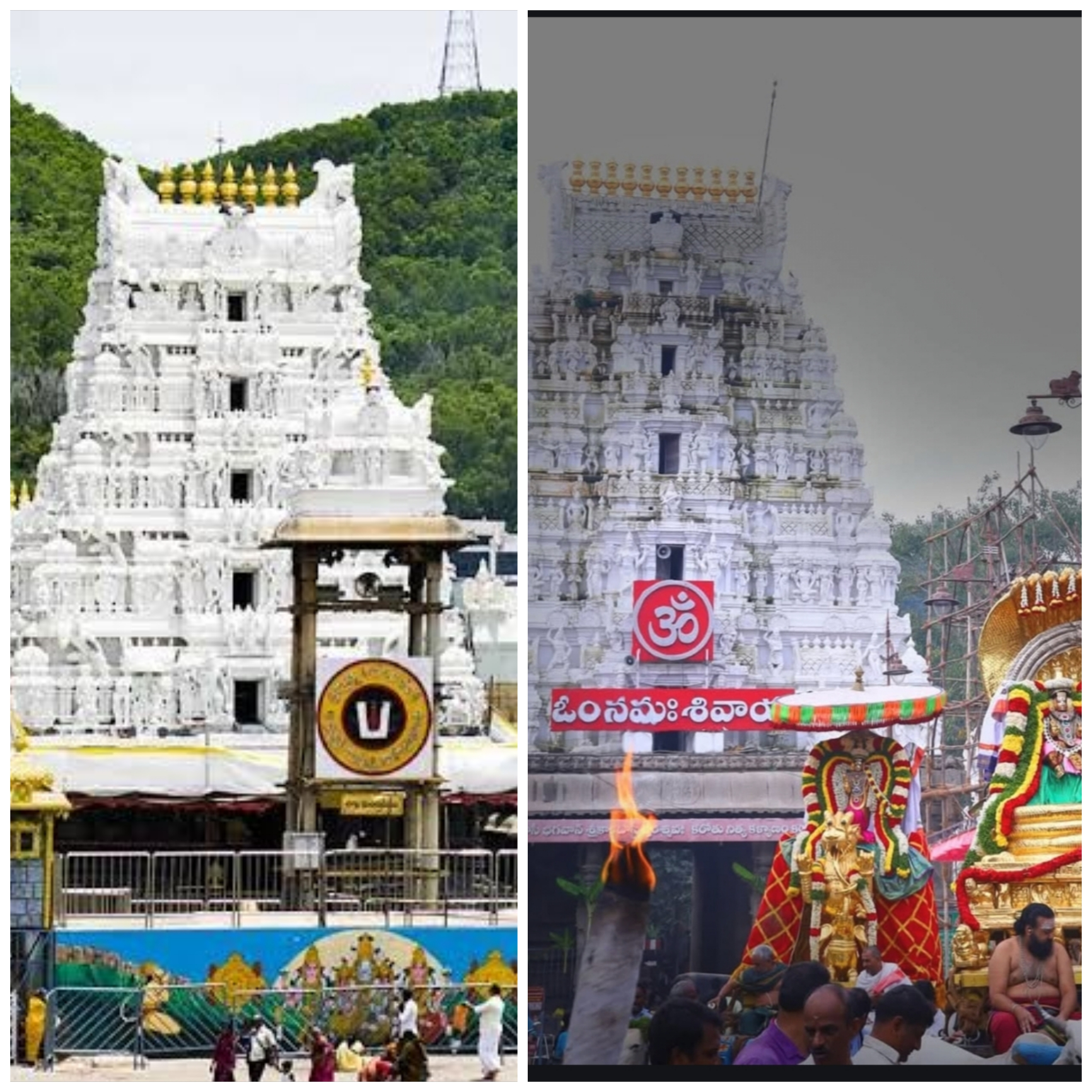 Travels in Tirupathi Kalahasti Package